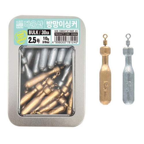 니켄 친환경 다운샷 방망이 싱커 벌크형이미지입니다. 누르면 해당 게시물로 새창이동합니다.