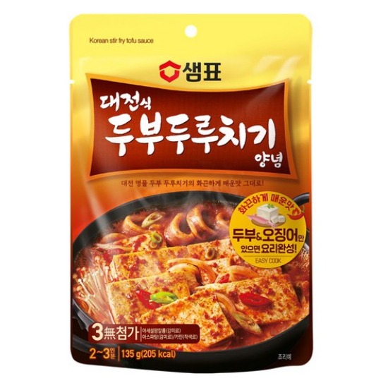 샘표식품 대전식 두부두루치기 양념 135g (2개)_이미지