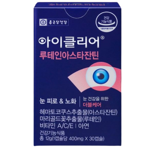 종근당건강 아이클리어 루테인 아스타잔틴 400mg 30캡슐 (1개)_이미지
