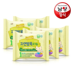 드빈치 유기농 아기치즈 1단계 (13매)_이미지