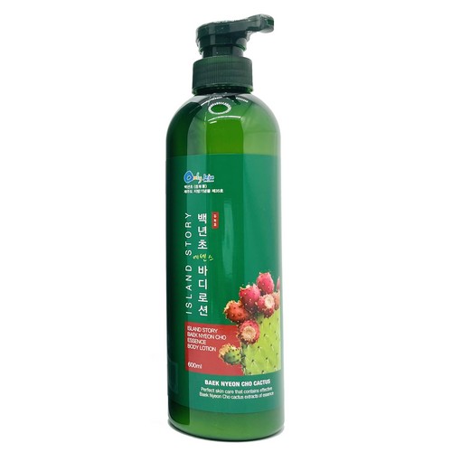 온리제주 백년초 에센스 바디로션 600ml (1개)_이미지