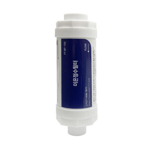 삼성전자 SBD-837 호환 비데필터 이온정수 나사형