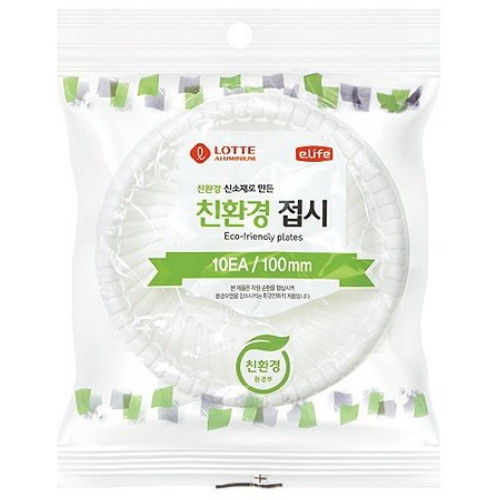 롯데알미늄 친환경 접시 10cm (100개)