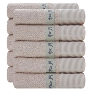 송월타월 뉴 명품40 (10장)_이미지