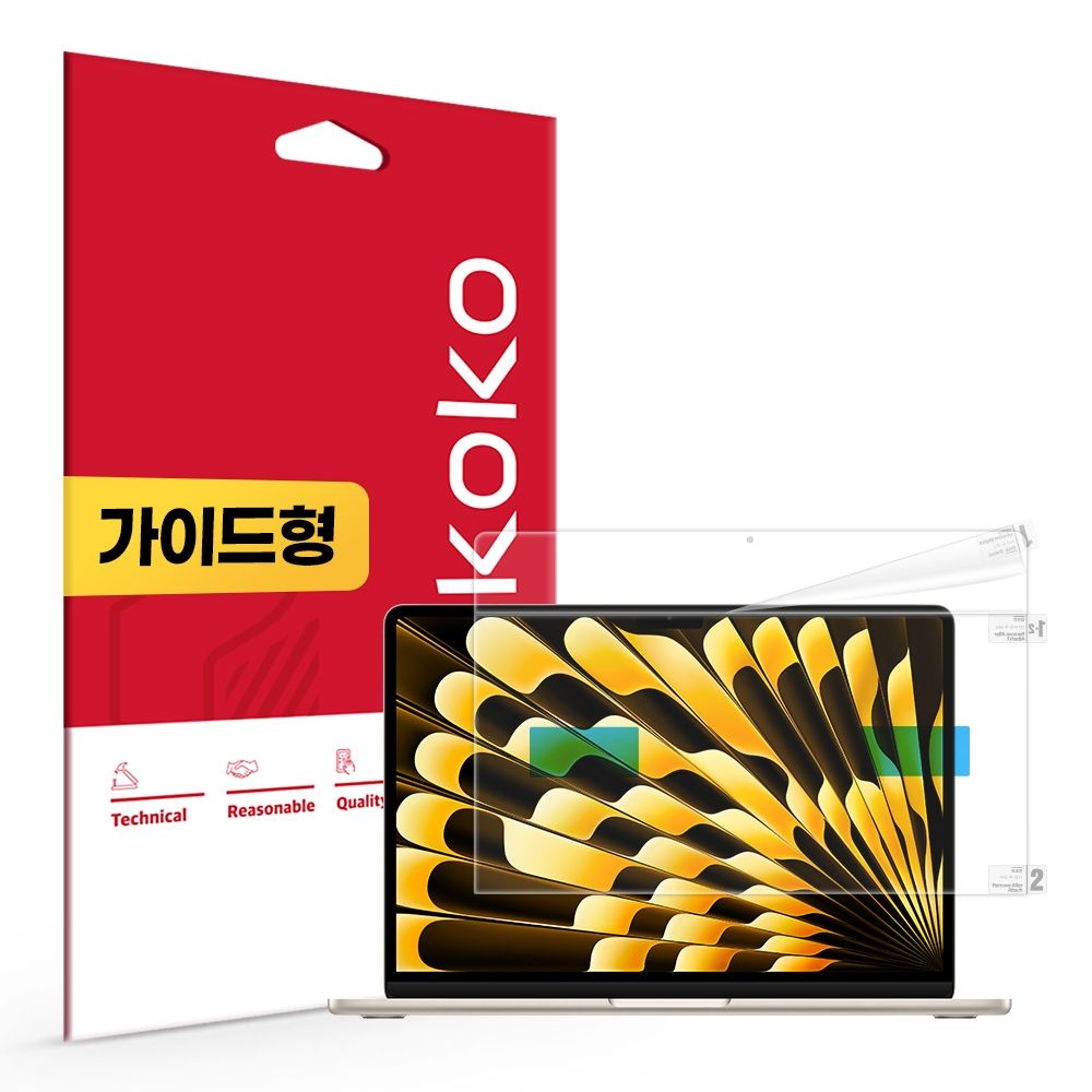 스코코 애플 2025 맥북에어13 M4 올레포빅 액정보호필름_이미지