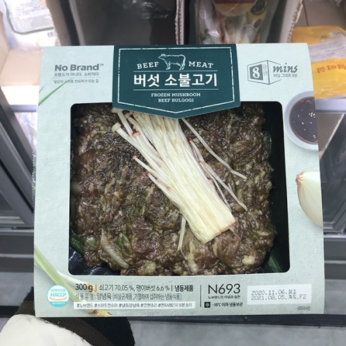 이마트 노브랜드 버섯 소불고기 300g이미지입니다. 누르면 해당 게시물로 새창이동합니다.