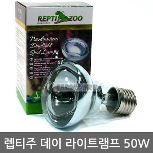 워터파크 렙티주 데이 라이트램프 50W/파충류/이구아나/도마뱀/거북이/파충류용품/파충류조명/파충류램프/UVA/UVB