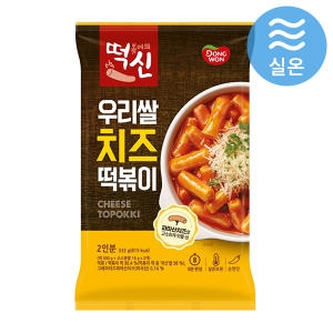 떡볶이의 신 치즈떡볶이 332g
