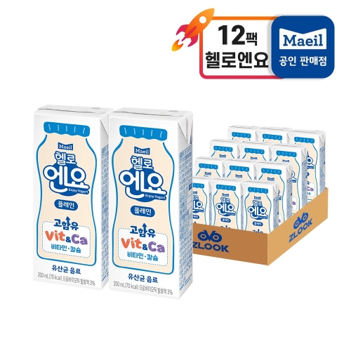 매일유업 헬로엔요 유산균 음료 플레인 200ml (12개)_이미지