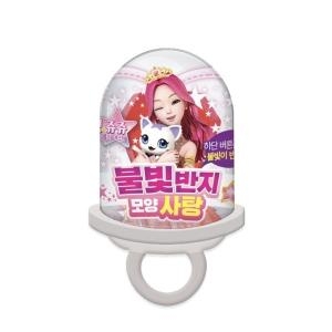  시크릿쥬쥬 불빛 반지사탕 10g [1개]