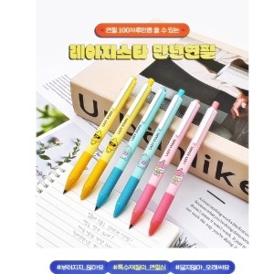 일정문구 레이지스타 만년 연필 (1개)_이미지