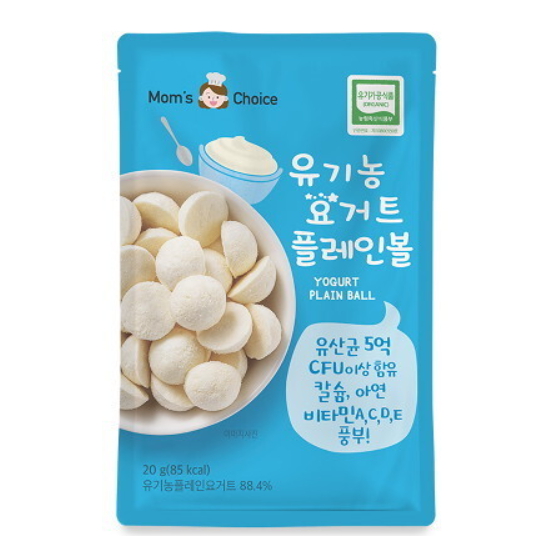 유기농 요거트 플레인볼 20g
