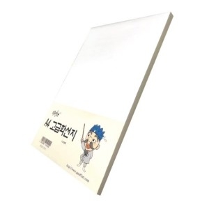 칠성당 서예 A4 고급연습지 100매