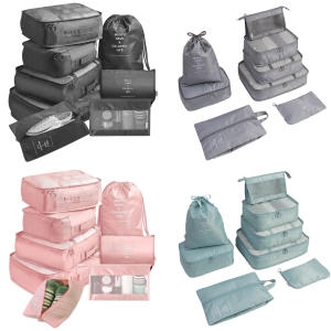 [불명] KPG 여행용 파우치 8종 세트