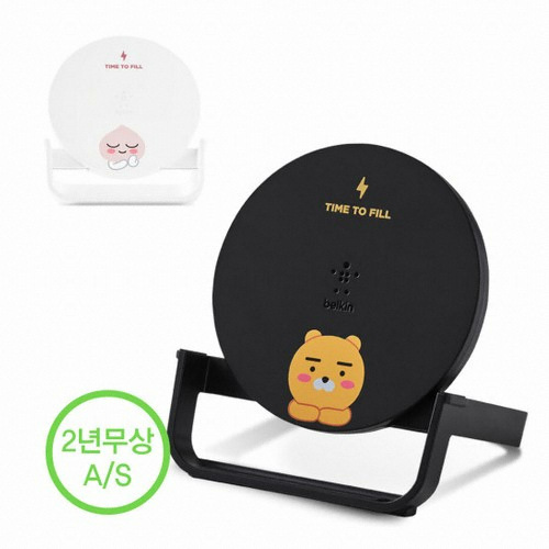 벨킨 10W 카카오프렌즈 에디션 부스트업 스탠드형 무선충전기 F7U108bt