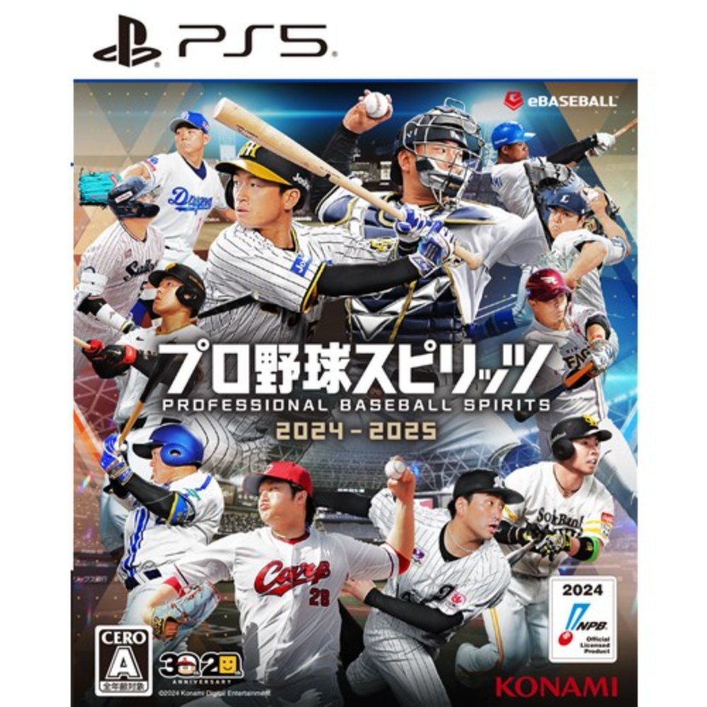 프로야구 스피리츠 2024-2025 일본판 PS5, 패키지디스크/해외구매_이미지