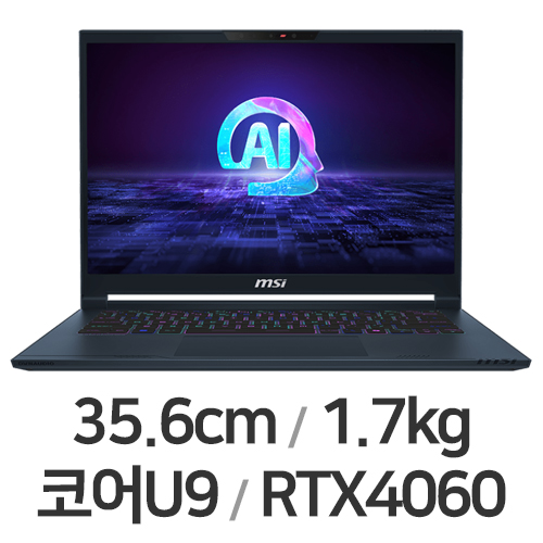 MSI 스텔스 14 AI Studio A1VFG-U9 OLED WIN11 64GB램 (SSD 1TB)