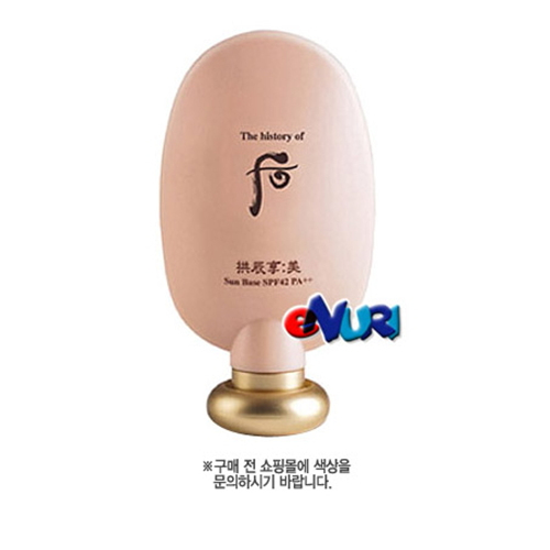  더후 공진향 미 선 베이스 45ml [1개]