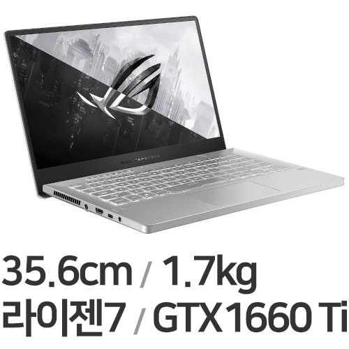 ASUS ROG 제피러스 G14 GA401IU-HE094T (SSD 512GB)