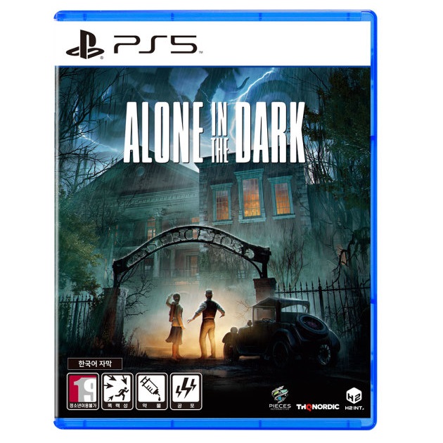 어둠 속에 나홀로 리메이크 한글판 PS5, 패키지디스크