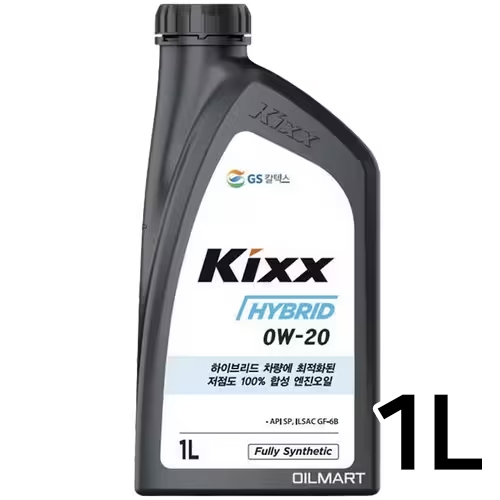 GSĮ�ؽ� ű�� ���̺긮�� 0W20 1L