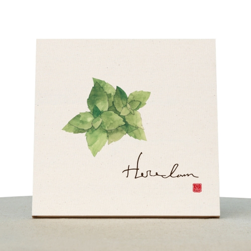 캘리그라피 힐링 액자-Here I am