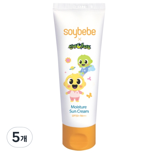 오쎄 소이베베 신비아파트 선크림 50+ 80ml (5개)
