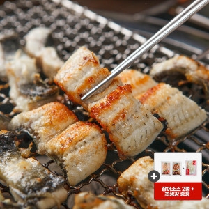 바다내음 국내산 자포니카 민물장어 2미 1kg 손질후 700g내외 (1개)