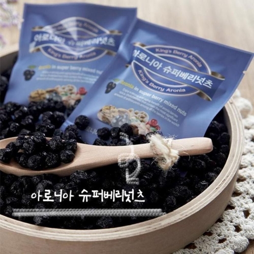 다경 아로니아 슈퍼베리넛츠 120봉 + 마카다미아 3봉 (1개)_이미지