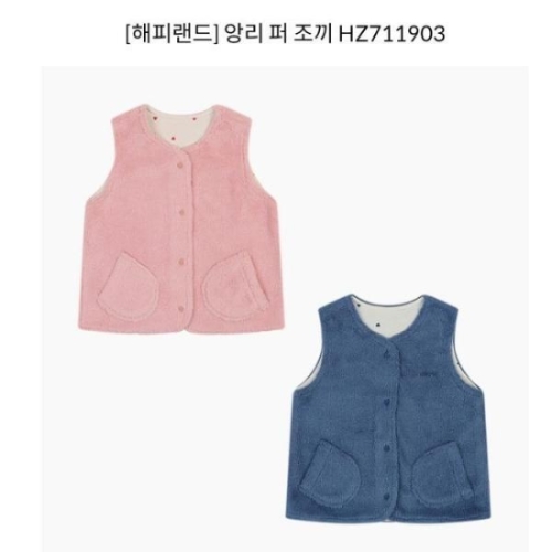 ���Ƿ���F&C ���Ƿ��� HC21 �Ӹ� �� ������ �ø��� �Ӹ� �� ������ �ø��� HZ7 11903 S26147631