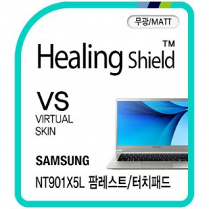 팜레스트/터치패드 외부보호필름 삼성 NT901X5L