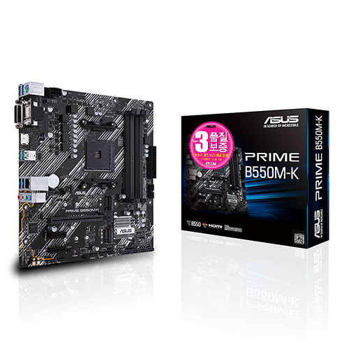 ASUS PRIME B550M-K STCOM