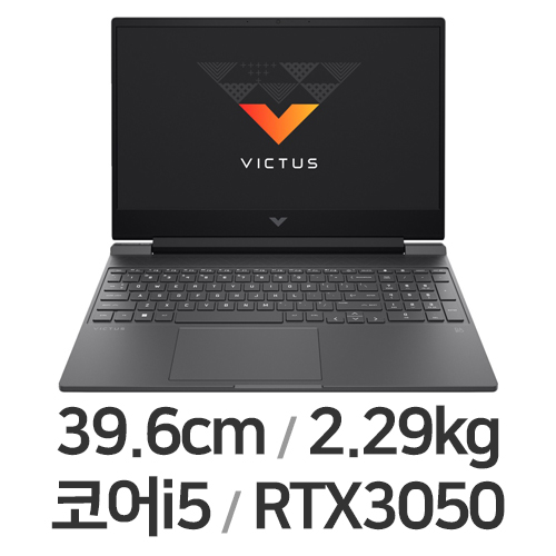 HP 빅터스 15-fa0053TX 16GB램 (SSD 2TB)_이미지