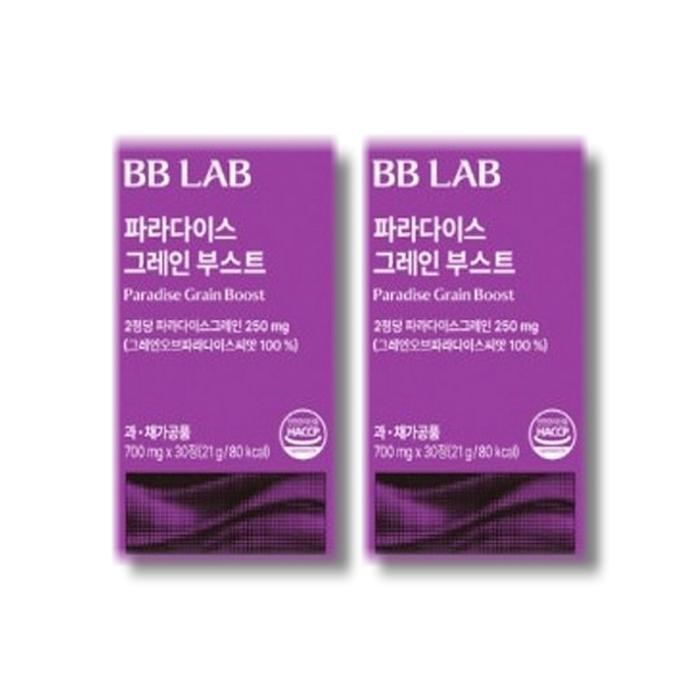 비비랩 파라다이스 그레인 부스트 30정 (2개)_이미지