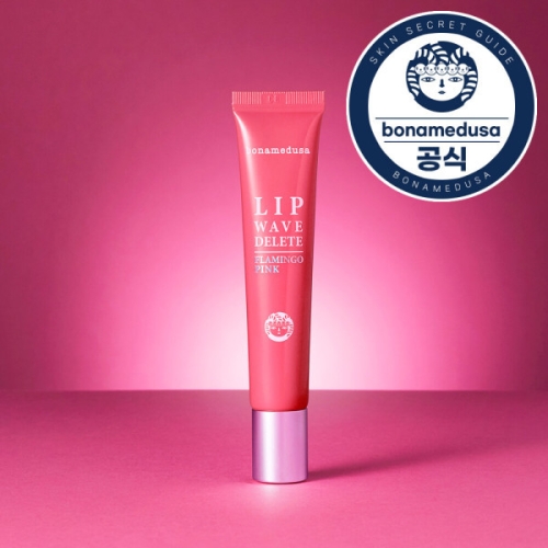 립 웨이브 딜리트 플라밍고 핑크 15ml