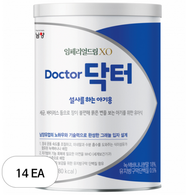 남양유업 임페리얼드림 XO 닥터 300g (14개)_이미지