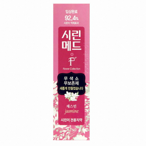 부광약품 시린메드 에프 치약 재스민 100g [1개] 상품이미지