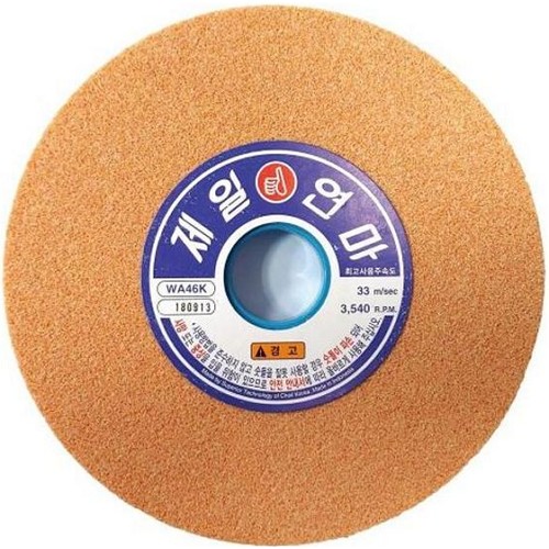 제일연마 7인치 탁상 그라인더용 WA 연마석_이미지