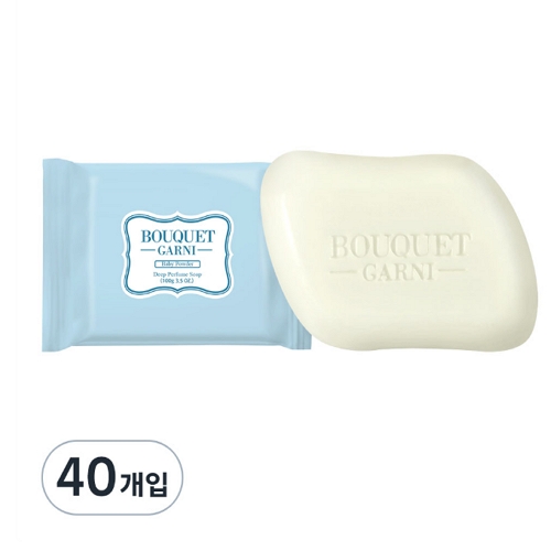 부케가르니 딥퍼퓸 비누 베이비파우더 100g (40개)_이미지