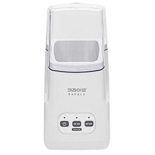 키친아트 라팔 KY-2171MY