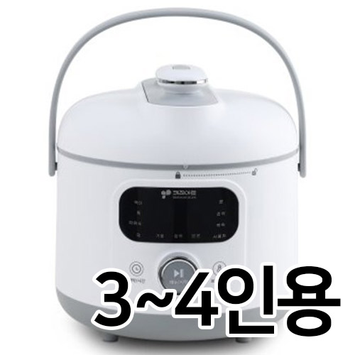 키친아트 허브 KRC-2310_이미지