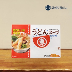 �����ø��� �쵿���� 384g 8gx48�� �쵿�ٽ� ���� ���� �������� ������