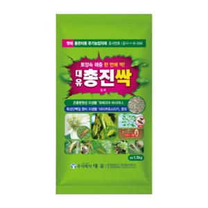 대유 총진싹 입제 3kg 총채벌레 뿌리파리 해충관리_이미지