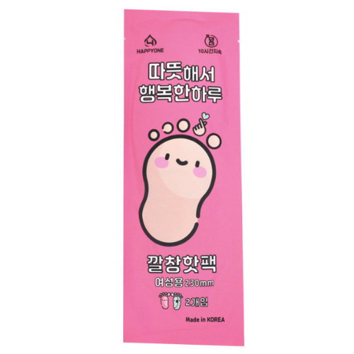 ���ǵ��� �����ؼ� �ູ�� �Ϸ� ��â ���� ������ 2���� 70g