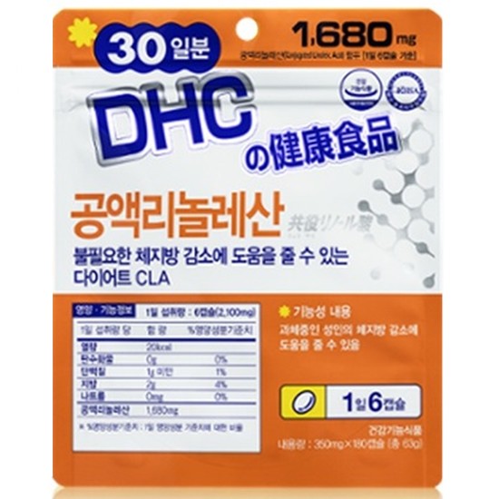 DHC ���׸���� 180ĸ��