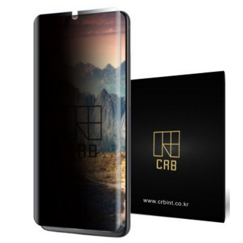 CRB 갤럭시노트10 3DP 프라이버시 우레탄 풀커버 액정보호필름 (액정 1매)_이미지