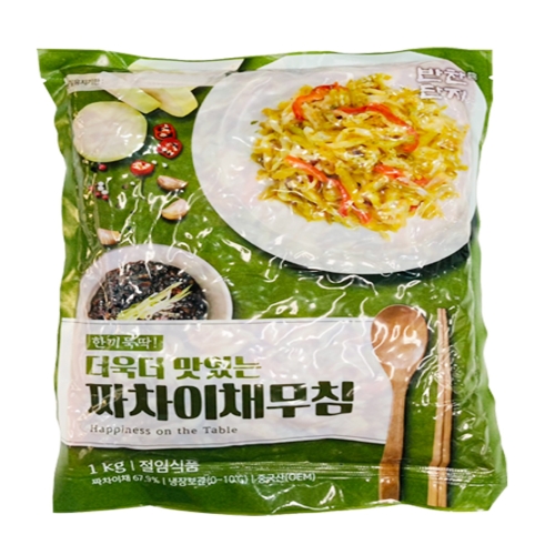 반찬단지 짜사이 무침 1kg (1개)_이미지