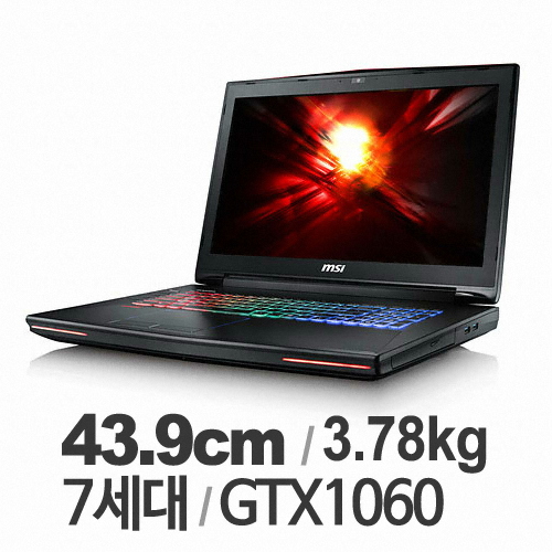 MSI GT시리즈 GT72VR 7RD Dominator (1TB)_이미지