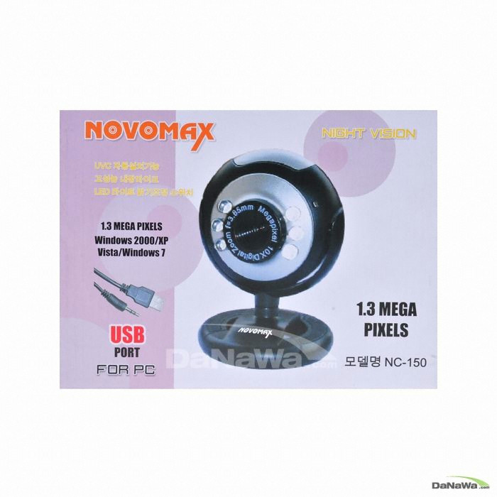 NOVOMAX NC-150_이미지