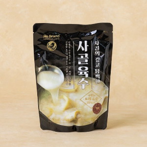 이마트 노브랜드 사골육수 500g (16개)_이미지